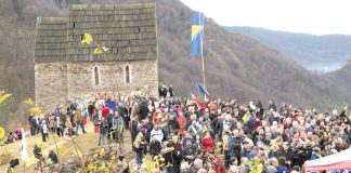 SRETAN DAN DRŽAVNOSTI BIH