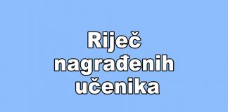 Riječ nagrađenih učenika