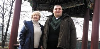 Životna borba koja nikad ne prestaje