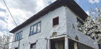 “Bistrica kroz vrijeme”