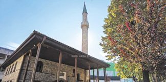 Ramazan Šerif Mubarek Olsun