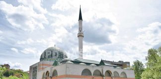 Bajram Šerif Mubarek Olsun