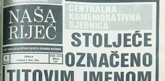 Dan kad je otišao Broz…