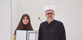 Dizdarević: „Period učenja hifza je najljepši period mog života“