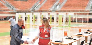 Danas počinje vakcinacija u Gradskoj areni