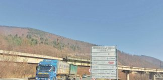 Izgradnja izlaza na autocestu Koridora Vc kod Nemile