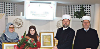 Dodijeljena prizanja Azri Sivro i Emeli Mujanović-Kapidžija