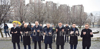 Bašić: Okrenuti se evropskim integracijama, miru i stabilnosti