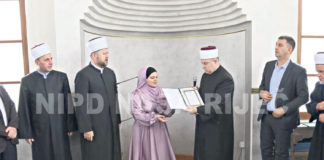 Proučena hafiska dova Amini Ahmić