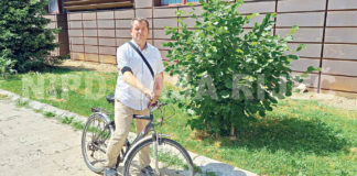 Bosna se dušom gleda