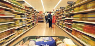 Cijene i dalje rastu