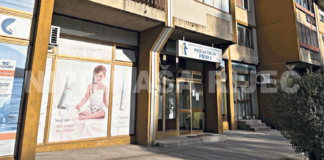 PRIMA-lider za pedijatrijske medicinske uluge