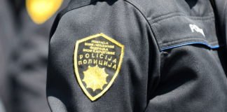 Upozorenje građanima u vezi prevara putem internet platformi za kupoprodaju