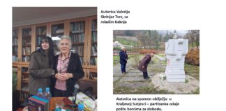 U Kaknju promovisana „Trilogija o Bosni“