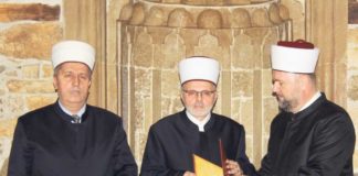 Prof. dr. Enesu ef. Ljevakoviću uručena Plaketa „Muderris Muhamed Seid ef. Serdarević“