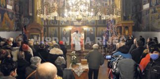 Божић је симбол помирења Бога и људи