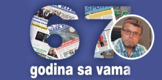 „Pokazali ste odgovornost i senzibilitet prema populaciji za čiju dobrobit radimo“