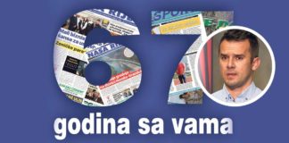 Uživanje uz jutarnju kafu i novine utorkom