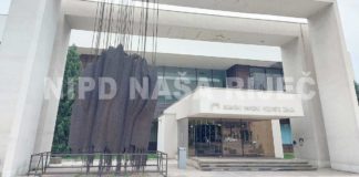 Obilježen 73. rođendan