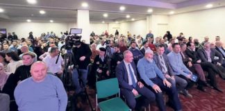 Akademija povodom Dana nezavisnosti BiH