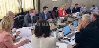 Vlada donijela novu Uredbu o zapošljavanju u javnom sektoru