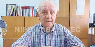 „Monografija porodice Sunulahpašić“