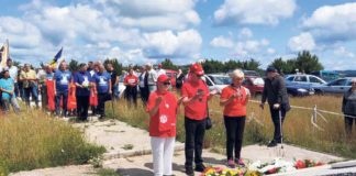 Na Smetovima obilježen 27. juli