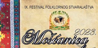 Mošćanica fest će se održati u subotu, 12. augusta