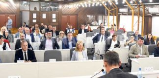 Danas 17. hitna sjednica Skupštine ZDK