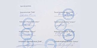 Od 1. decembra bez utakmica u Areni?