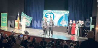 Obilježena 31 godina od formiranja Sedme muslimanske viteške oslobodilačke brigade