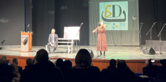 Svečana akademija Bošnjačkog društva pisaca