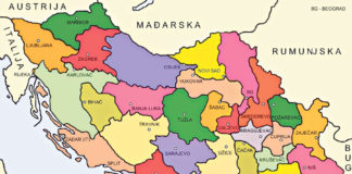 Bosnom kroz vijekove – Kraljevina SHS (I)