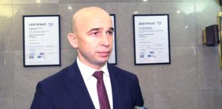 Kolektivni ugovor za UNZE do kraja januara