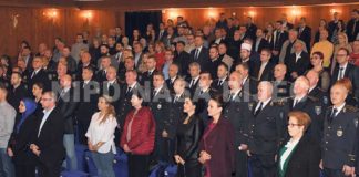 Huskić: Nezavisnost nismo dobili, nego smo se za nju izborili