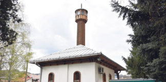 BAJRAM ŠERIF MUBAREK OLSUN