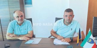 Uskoro početak gradnje kružnog toka na ulazu u Visoko