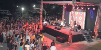 Zavidovićko “Ljeto u gradu 2024”