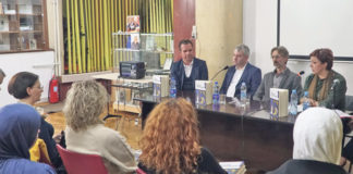 Gramatika bosanskoga jezika prof.dr. Ismaila Palića