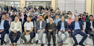 Promovisan prvi kompletni komentar Kur'ana na Bosanskom jeziku