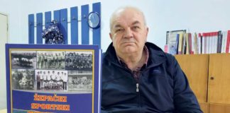 „Žepački sportski vremeplov“ autora Vlade Markovića