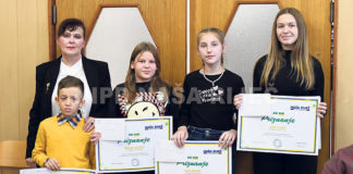 Rok za dostavu radova produžen do 3. decembra