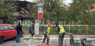 Skuplje dnevne parking karte u extra zoni