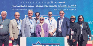 Privredna delegacija ZDK posjetila sajam Iran Expo 2025