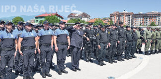 Svečano obilježen Dan policije MUP-a ZDK