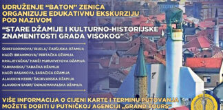 “STARE DŽAMIJE I KULTURNO-HISTORIJSKE ZNAMENITOSTI GRADA VISOKOG”