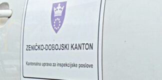 Počeo inspekcijski nadzor primjene zakona o zabrani pušenja