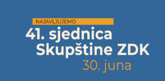 U ponedjeljak sjednica Skupštine