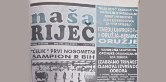 Čelik prije 31 godinu postao prvak države