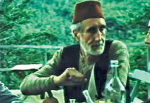 Dani Zaima Muzaferije počinju 27. novembra